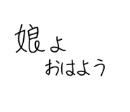 835519427