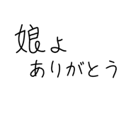 835519429