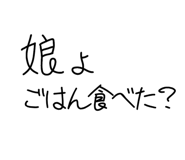 835519431