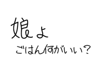 835519432