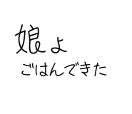 835519433
