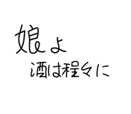 835519434