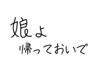 835519439