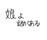 835519443