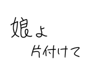 835519446