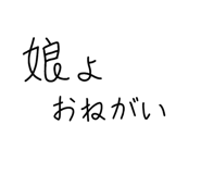 835519447