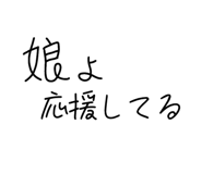 835519451