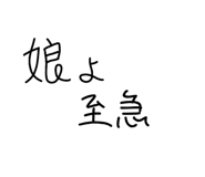 835519453
