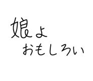 835519459