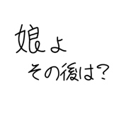 835519460