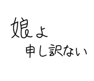 835519461