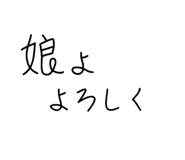 835519462