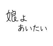 835519463