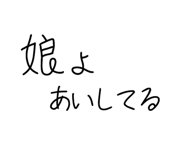 835519464