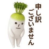 835520078