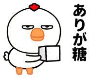 835520475
