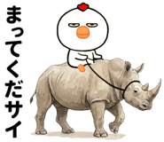 835520489