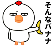 835520495