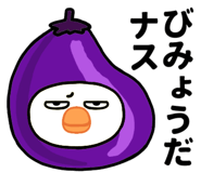 835520499