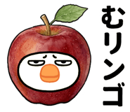 835520500