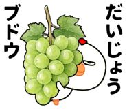 835520501