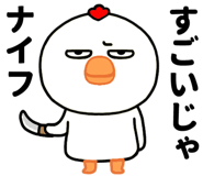 835520503