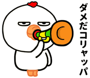 835520506