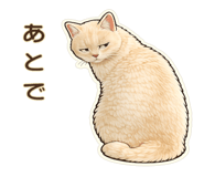 835520573