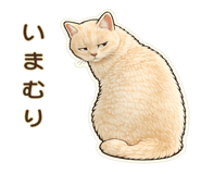835520577