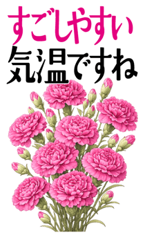 835520991