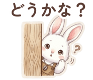 835521611
