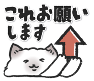 835522730