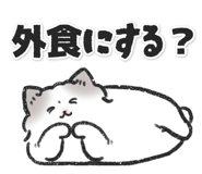 835522740