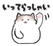 835522754