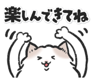 835522756