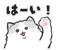 835522764