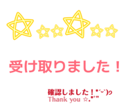 835523002