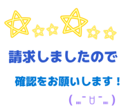 835523004
