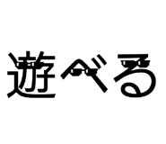 835523311