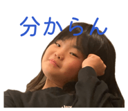 835523574