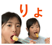 835523575