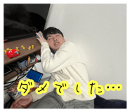835523813