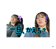 835524655