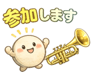 835524961