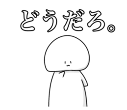 835525324