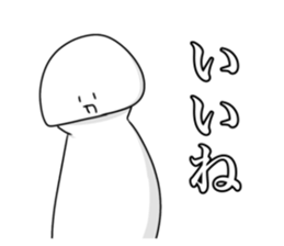 835525334