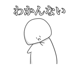 835525338