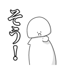 835525346