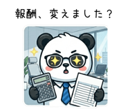 835526604