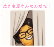 835526609